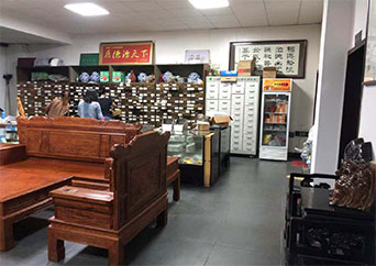 医馆简介
